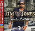 Jones,jim - Hustlers P.o.m.e.(product Of My Environ - Music CD