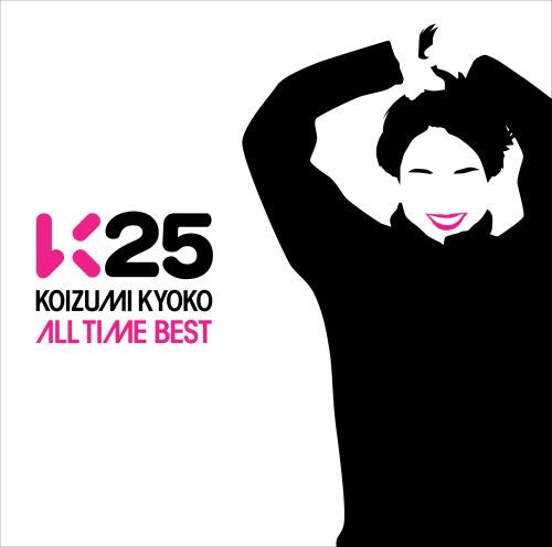 Koizumi,kyoko - K25: All Time Best - Music CD