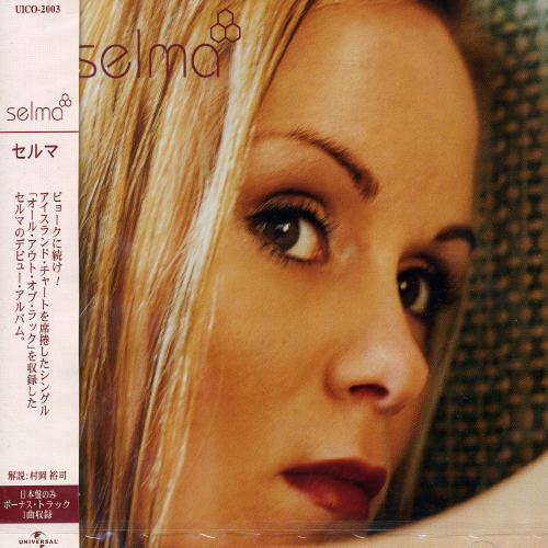 Selma - Selma - Music CD