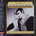 Style Council - Best Of - Music CD