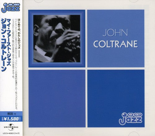 Coltrane,john - My First Jazz - Music CD