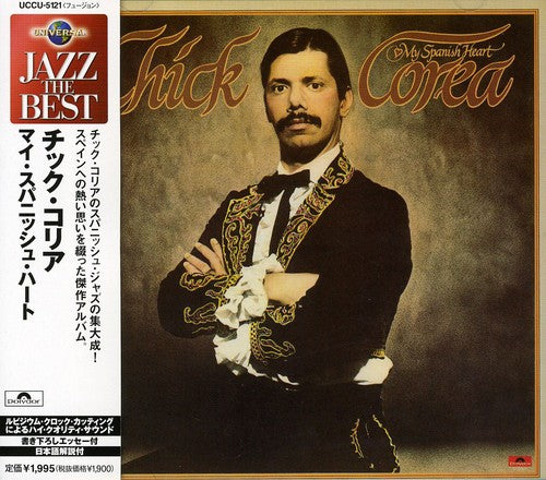 Corea,chick - My Spanish Heart - Music CD