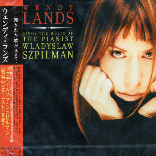 Lands,wendy - New Album - Music CD