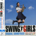 Swing Girls / O.s.t. - Swing Girls / O.s.t. - Music CD