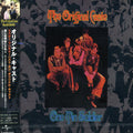One Tin Soldier / O.c.r. - One Tin Soldier / O.c.r. - Music CD