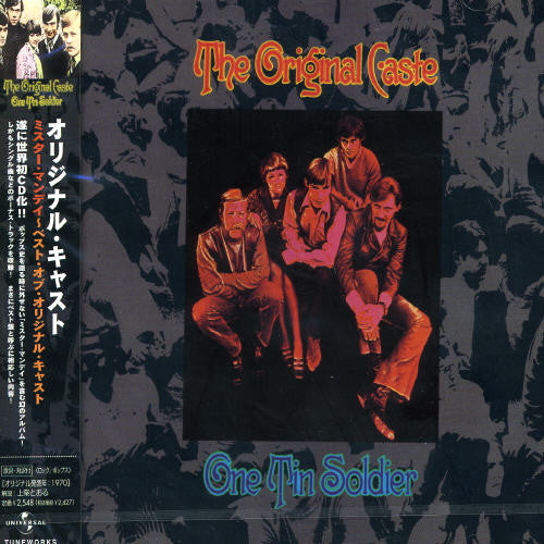 One Tin Soldier / O.c.r. - One Tin Soldier / O.c.r. - Music CD