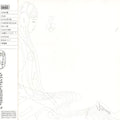 Shena,ringo - Utaitemyori Sonoichi - Music CD