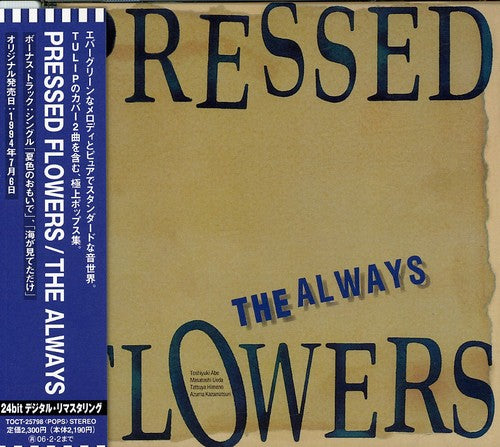 Always - Passed Flowers - Music CD