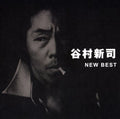 Tanimura,shinji - Best - Music CD
