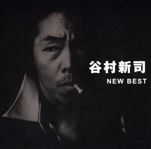 Tanimura,shinji - Best - Music CD