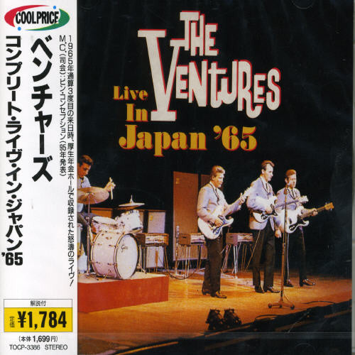 Ventures - Live Japan '65 - Music CD