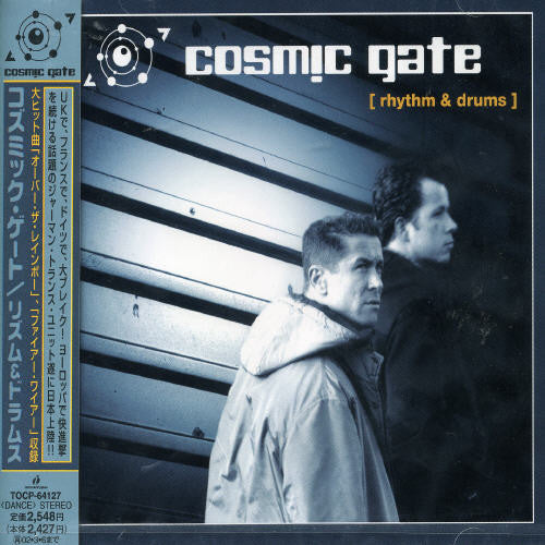 Cosmic Gate - Rhythm & Drums - Music CD