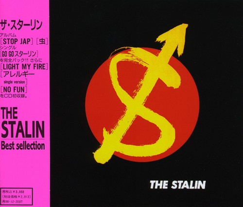 Stalin - Best Selection - Music CD