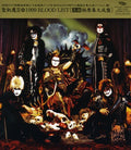 Seikima-ii - 1999 Blood List - Music CD