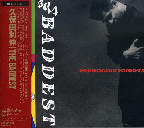 Kubota,toshinobu - Baddest - Music CD