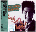 Kubota,toshinobu - Such A Funky Thang - Music CD
