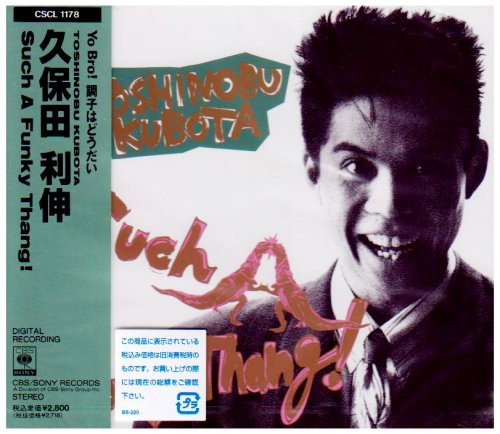 Kubota,toshinobu - Such A Funky Thang - Music CD