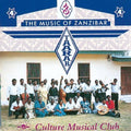Taarab 4: Music Of Zanzibar / Various - Taarab 4: Music Of Zanzibar / Various - Music CD