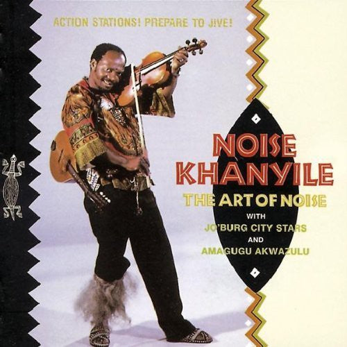 Noise Khanyile - Art Of Noise - Music CD