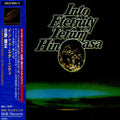 Hino,terumasa - Into Eternity - Music CD