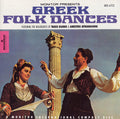 Elenis & Athanasiou - Greek Folk Dances - Music CD
