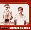 Bossa Biarna / Var - Bossa Biarna / Var - Music CD