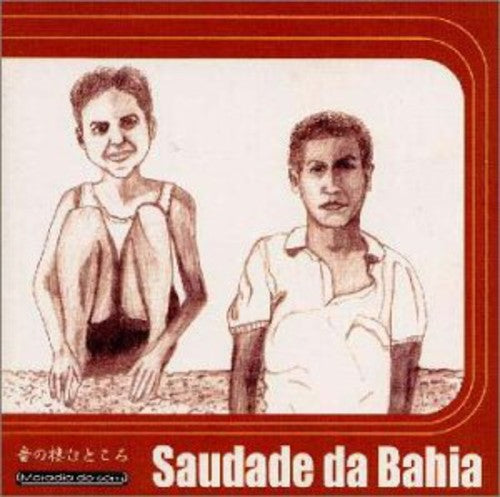 Bossa Biarna / Var - Bossa Biarna / Var - Music CD