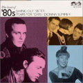 Breakout-best Of 80's / Var - Breakout-best Of 80's / Var - Music CD