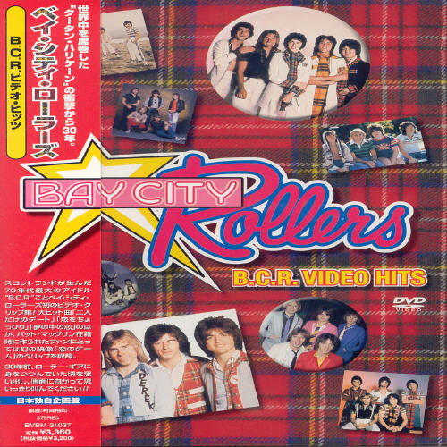 Bay City Rollers - B.c.r.video Hits - DVD