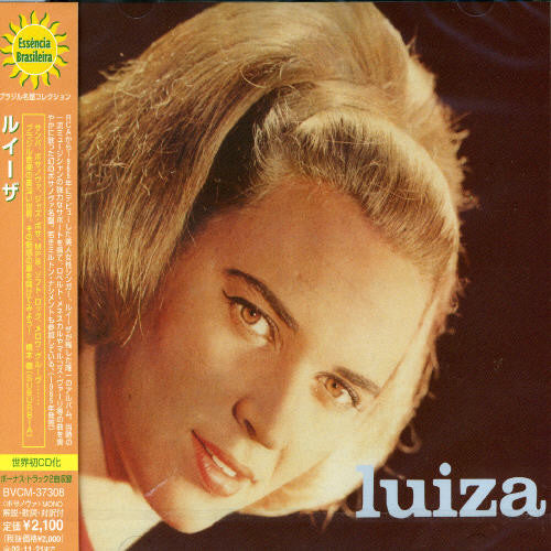 Luiza - Luiza - Music CD