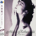 Kobayashi,akiko - Golden Best - Music CD