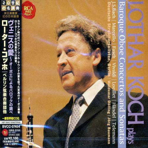 Koch,lother - Adagio: Con For Oboe - Music CD