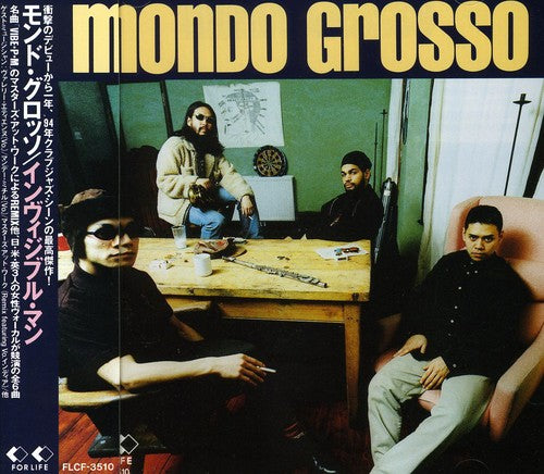 Mondo Grosso - Invisibman - Music CD