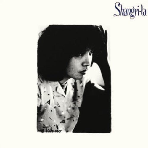 Yoshida,takuro - Shangri-la (mini Lp Sleeve) - Music CD
