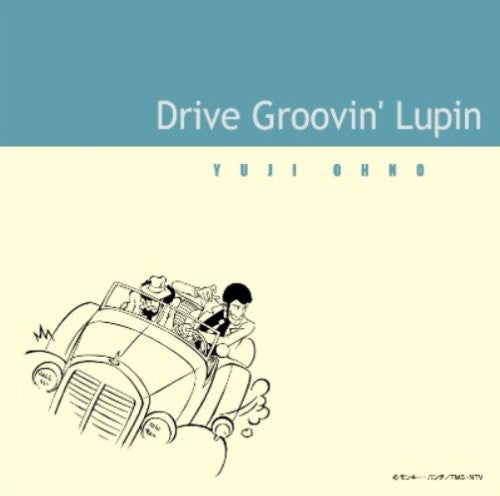 Lupin Iii - Drive Groovin' Lupin - Music CD