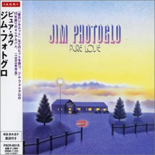 Photoglo,jim - Pure Love - Music CD