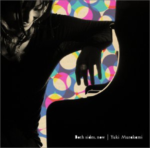 Murakami,yuki - Both Sides Now - Music CD