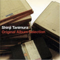 Tanimura,shinji - Remastereing Collection Best - Music CD