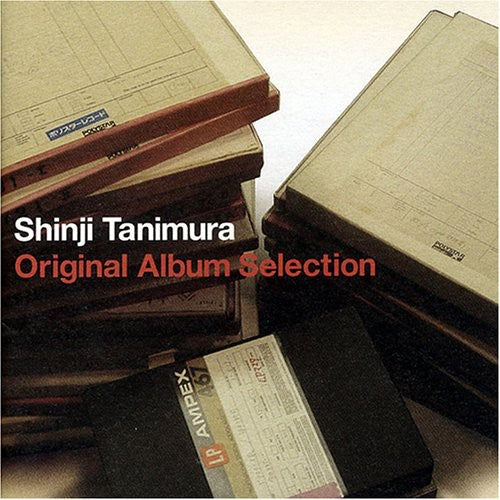 Tanimura,shinji - Remastereing Collection Best - Music CD