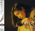 Okamura,takako - Liberte - Music CD
