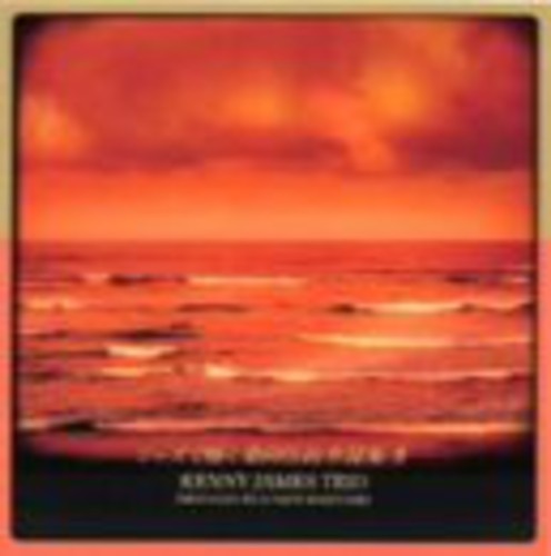 Kuwata,keisuke - In Jazz 2 - Music CD