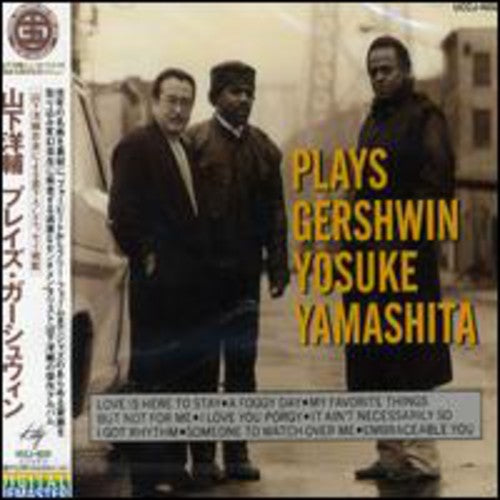 Yamashita,yosuke - Plays Gershwin - Music CD