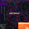 New Trolls - New Trolls 70 - Music CD