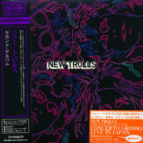 New Trolls - New Trolls 70 - Music CD