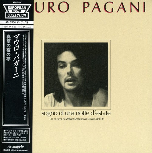 Pagani,mauro - Sogno Di Una Notte D'estate (mini Lp Sleeve) - Music CD