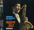 Matsumoto,hidehiko - Modern Jazz - Music CD