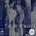 Shinhwa - Shinhwa - Music CD