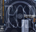 Shinhwa - Thinking Of Paradise - Music CD