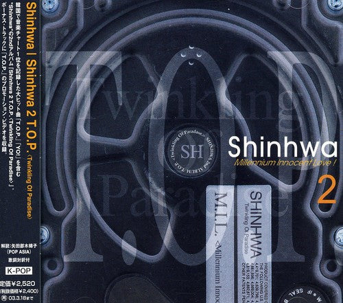 Shinhwa - Thinking Of Paradise - Music CD