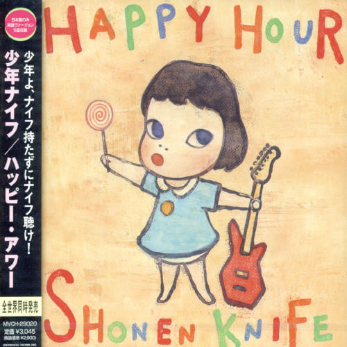 Shonen Knife - Happy Hour - Music CD
